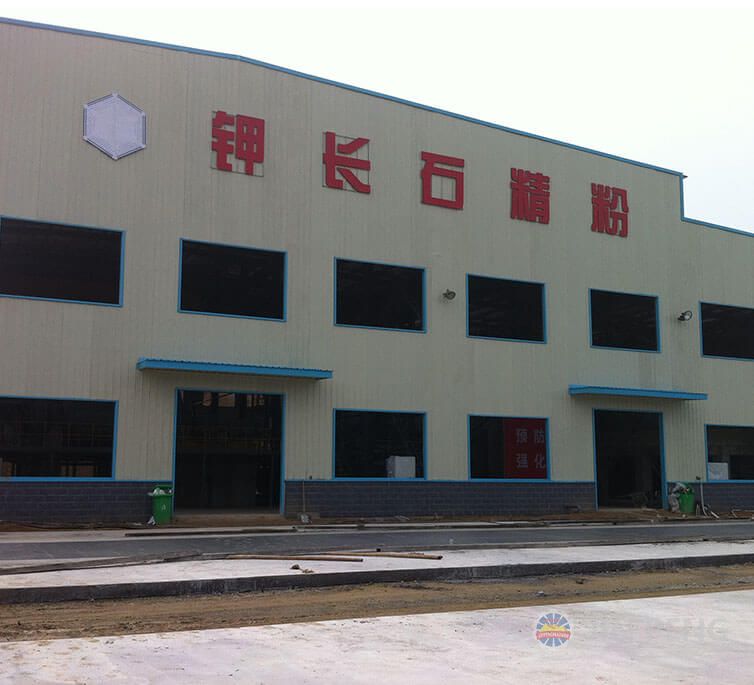 Anhui 500t/d proyecto de potasio feldespato
