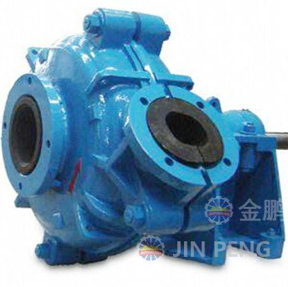 Pump